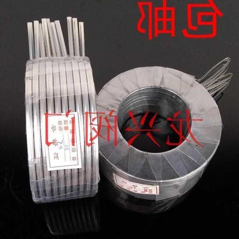 高温高压ddn25石墨垫圈密封法兰法兰盘dn80阀N门缠绕4050垫片25