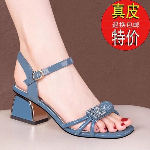 头层牛皮方头粗跟一字带凉鞋女夏季新款百搭舒适中跟仙女风中跟鞋