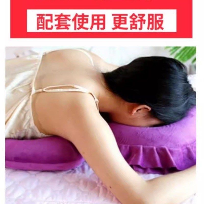 趴枕美容院专用u型美容床枕头按摩床洞脸垫按摩床头洞美容渐,床上用品,枕头/枕芯,淘宝优惠券,粉丝福利购,淘宝优惠卷