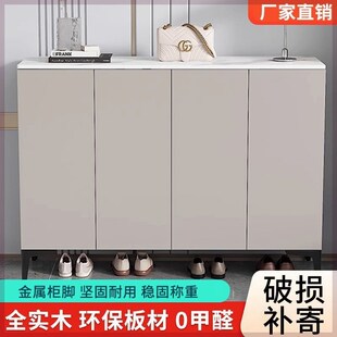 纯实木鞋柜家用门口大容量2023新款爆款入户门进T门鞋架阳台储物