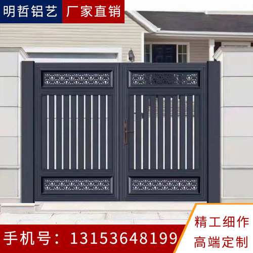 铝艺大门别墅对开门庭院雕刻门平移铝合金平开门拉门大门双门