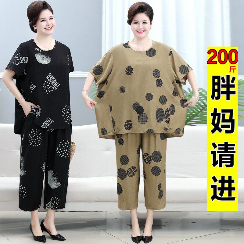 加肥加大码女装200斤中年妈妈夏季新款宽松显瘦运动短袖两件套装