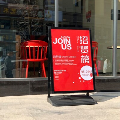 加厚户外广告牌海报架宣传展示防风注水展架J门口立牌展示牌60X90