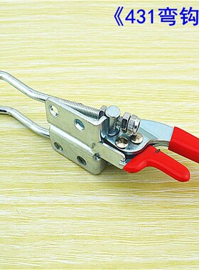 厂家夹43锁持夹 工具夹 钩快速压紧器自锁搭扣快速夹具 门栓1弯锁