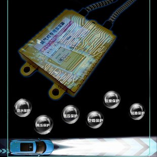 电动车摩托车氙气灯通用12v前大灯泡改装超亮80W强光远近一体白光