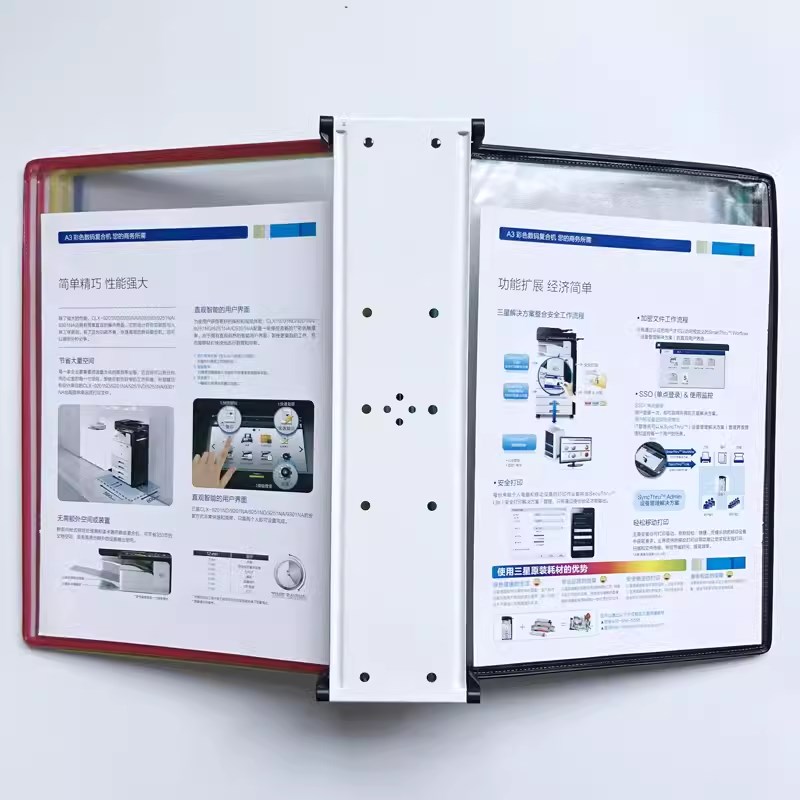 壁挂式文件夹翻页展示架文件架A4挂墙资料架磁吸式SOP车间作业指