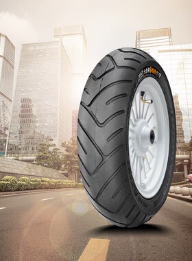 朝阳电动摩托车轮胎80/70-10 120/130/60-13 H-920真空胎大力神ll