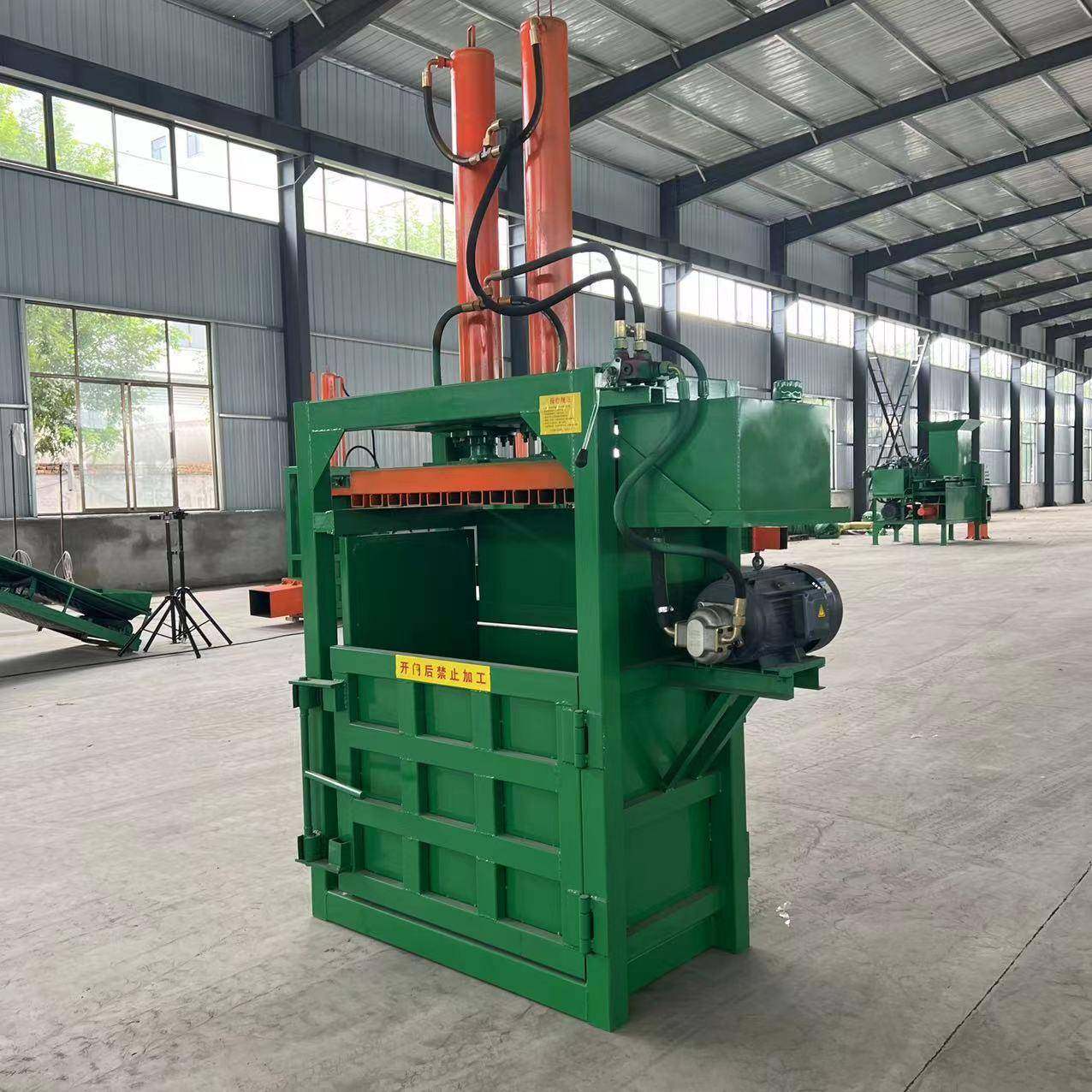 纸板易拉罐立式液压打包机小型两相电薄膜编织袋油漆桶压扁机,五金/工具,其他机械五金,淘宝优惠券,粉丝福利购,淘宝优惠卷