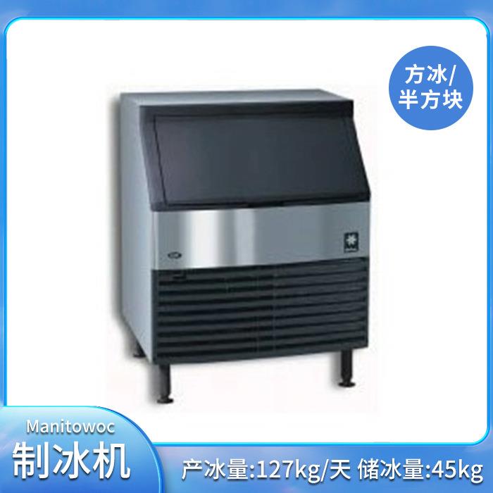 制冰机QD0272AC水吧制冰机奶茶店设备