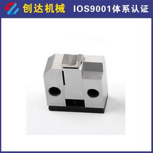 供应2000#OTP端子机切刀盒端子切刀芯切料座