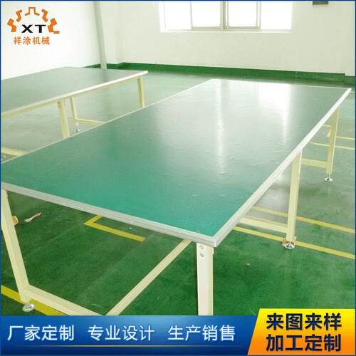 厂家热销防静电工作台电子车间多功能工作台工厂检验操作台