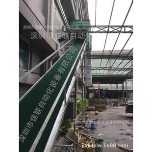 三楼皮带输送线爬坡带式输送机防滑卸货输送设备楼层皮带传送机