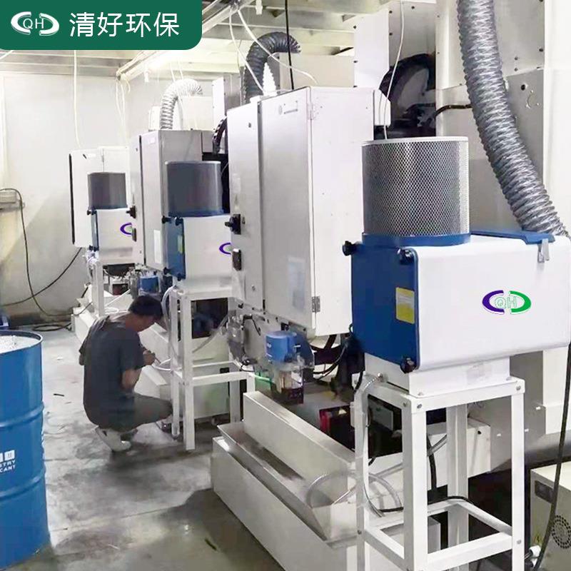 四川遂宁工业油雾净化器加工中心机床油雾收集高效率净化厂