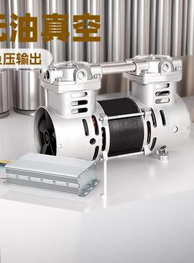 制氧机用无油空压机BST260DC12V24V48V60V72特种高温70摄氏度