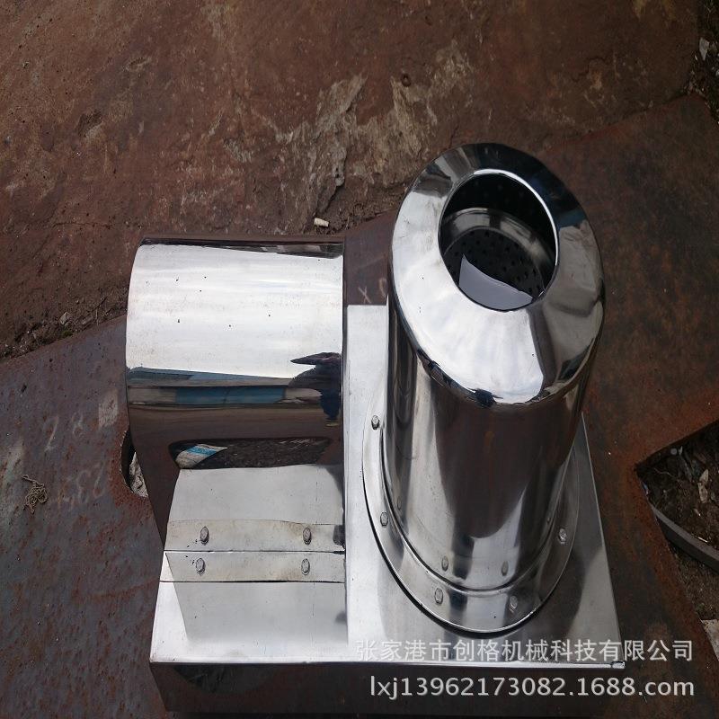 防PS2油PS20000小型用油渣甩机卸料爆甩油食机
