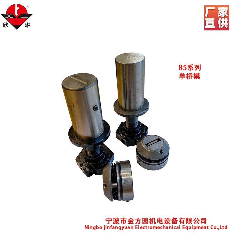 异形数控转塔冲床冲模单桥凸包翻边敲落孔等总汇-大优惠