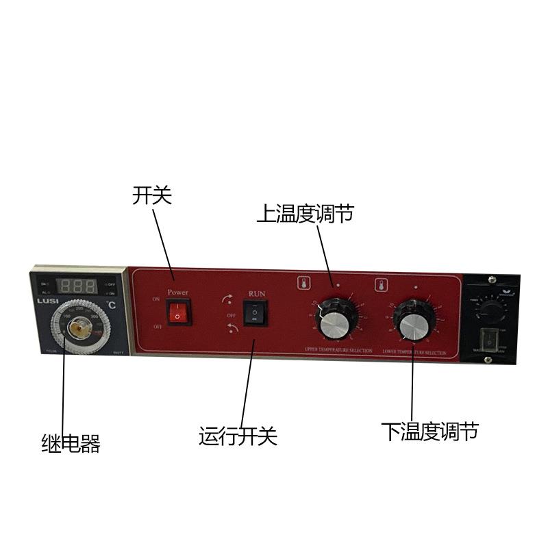 商用链式披萨炉履带式商用烘烤箱传送式蛋挞饼胚烘烤箱