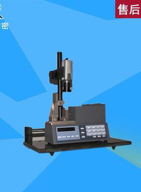 德上/DS10TL+全自动型光栅式指示表检定仪/指示表检测仪/0.1μm