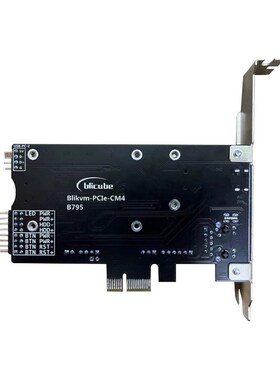 树莓派CM4转ipkvm PCle接口扩展板模组 PCle PiKVM 实时同步控制