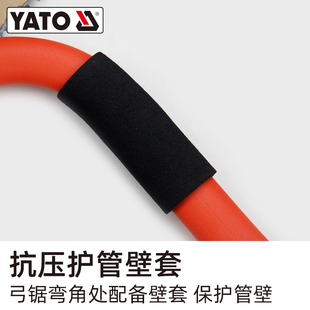 YATO高弓锯强力钢锯架弯弓形园林深腰园艺伐木柴修枝锯手工木工锯