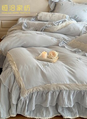 法式浪漫风全棉皱皱纱四件套少女心玫瑰刺绣蕾丝被套床品粉蓝色