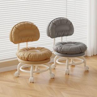 万向轮小凳童子滑轮矮凳儿学步圆美甲美凳缝移动凳带娃轻便板551旋转