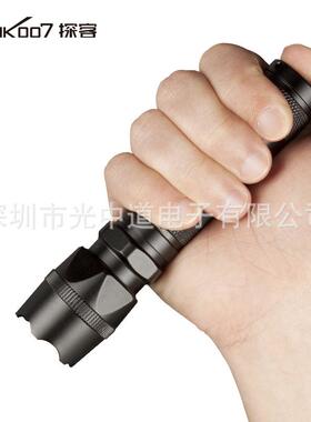 探客UV-P2T10手10nm紫外UVPT10线电筒琥珀寻矿55nm紫光手电