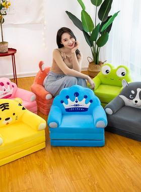 卡通儿童叠沙幼儿园座宝宝加长发椅凳子男女YZE孩折公主懒人躺沙