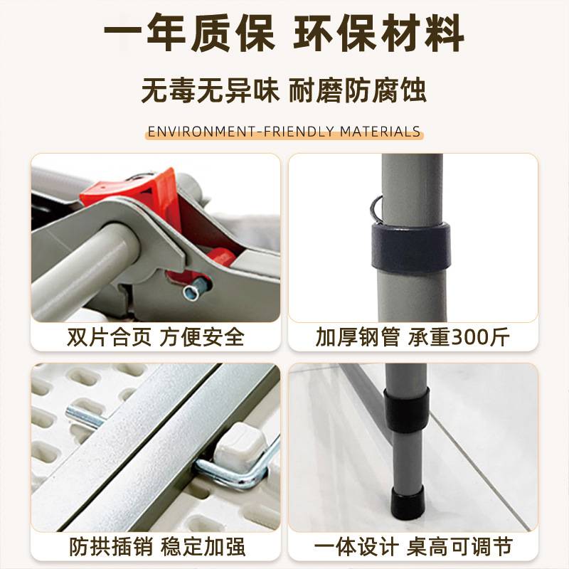 便捷户外地推夜市摆摊折叠桌椅套装多功能升降简易方桌家用小饭桌