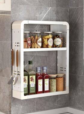 免打厨房调空味品孔间收纳调置物架墙面免打孔多功能GJP味瓶置物