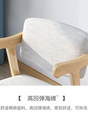 实木餐椅家用简约电脑室椅子舒适学生背学习KLT椅书桌卧凳子靠椅椅子