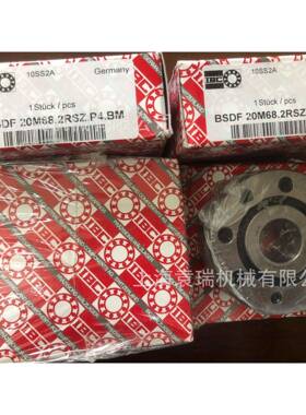 承B7026C.T.P6214S轴..K5UL密高速高精机床主轴轴承