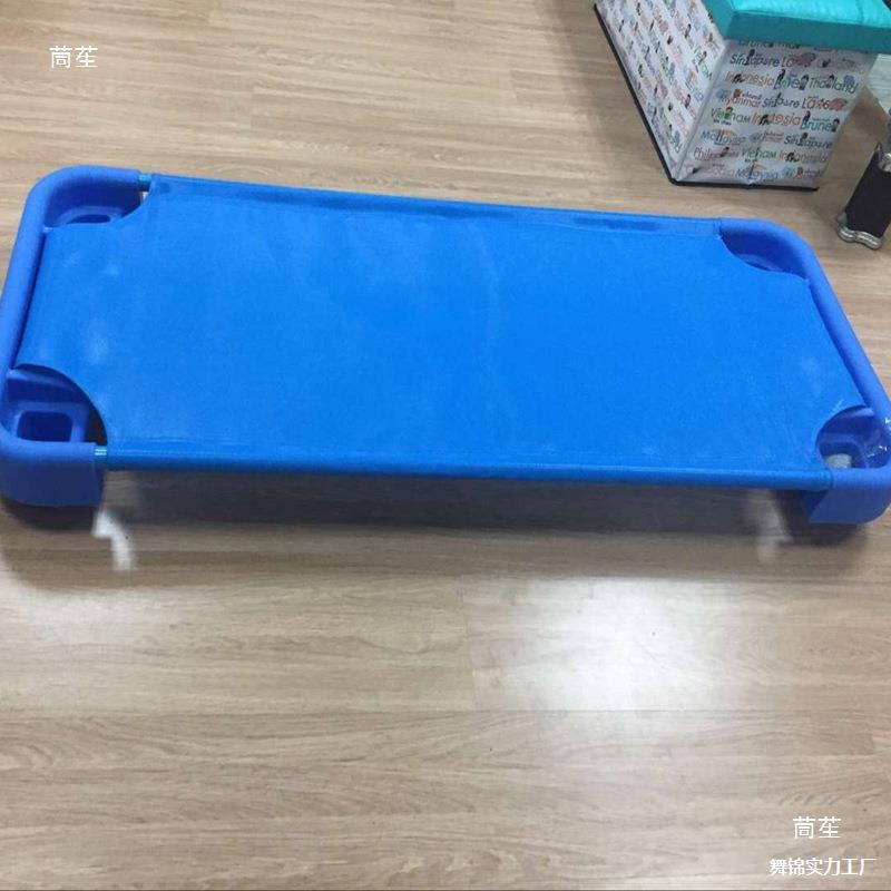 幼儿园蓝布床午休床塑料网床早教儿童午睡床可叠加帆布床叠叠床