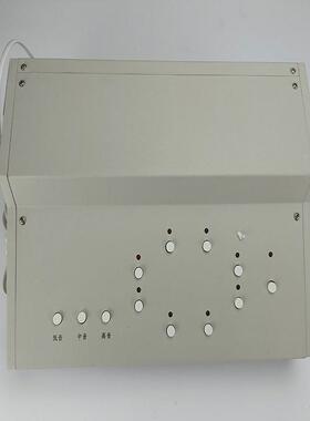 数采仪3.5寸屏4G)型号W5100H（B-IIEKII:库号：10M932