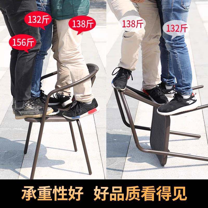 茂户外椅子庭院露天YM-07桌椅阳台椅休闲露台仿藤编藤室外防远防水晒