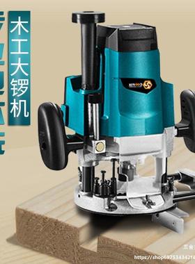 专电工木铣多功能边机木工开ZCX槽机业修雕刻机大锣机榫卯电动锁