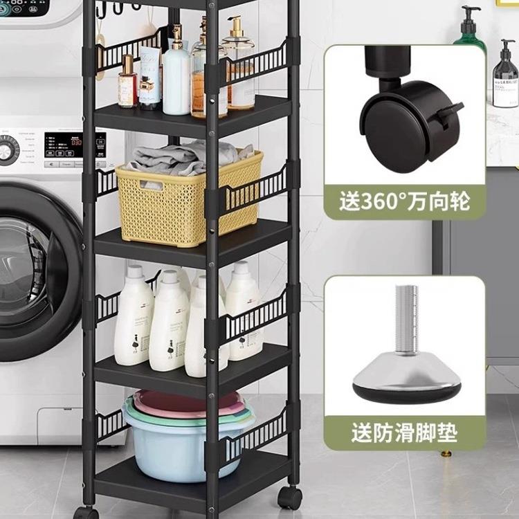 品生间置物卫架落地厕式浴室洗漱用储物985架子所夹缝多层脸盆收