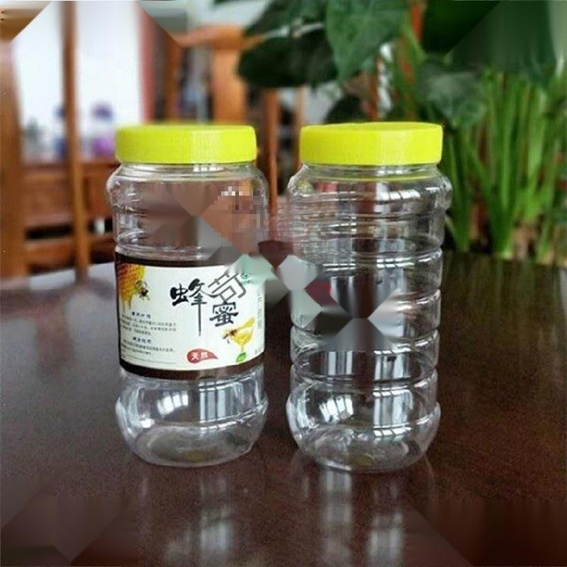 斤二蜂蜜瓶蜜蜂瓶塑料瓶VQU1加子厚两一公斤一装瓶带内盖密封罐