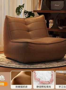 懒人沙发单AOL人毛毛虫小户卧阳台古休闲客厅榻榻米网室红型豆袋