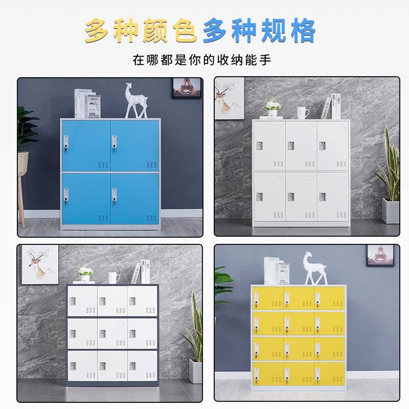 书包柜铁皮衣柜带锁储更G-655415物柜身房舞健蹈教钢室存包柜制文