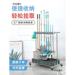 架移动拖布落地家架落子地式不太工锈双排校帮挂钩不柯咖童锈钢拖