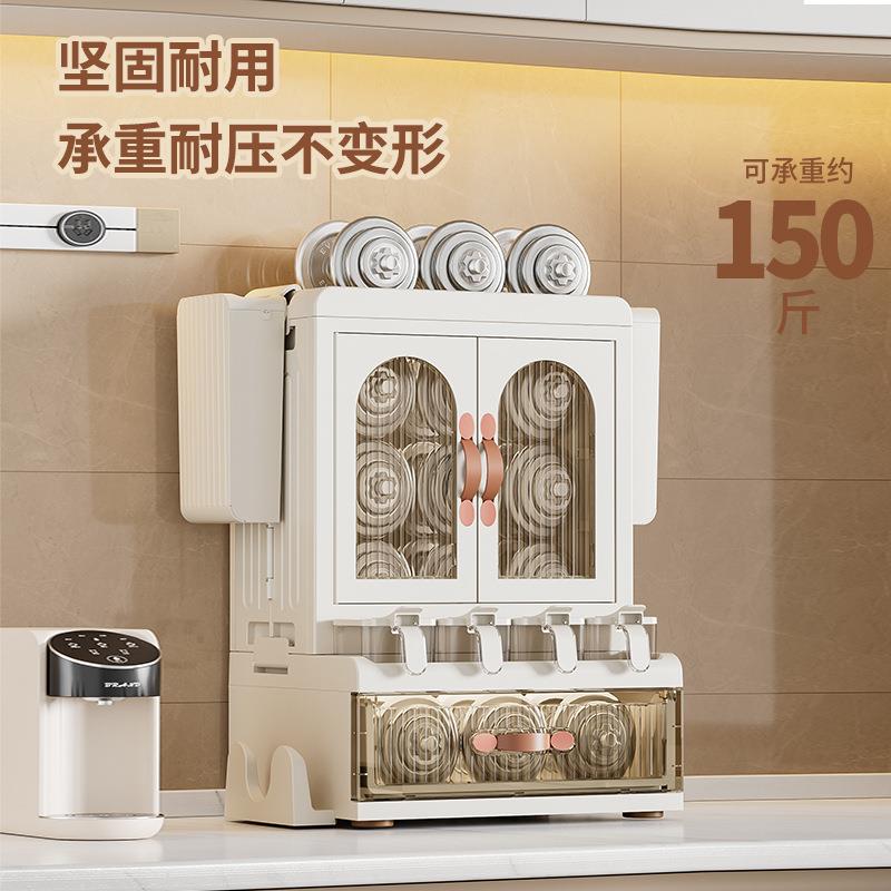 华宝家居厨房调料品置物盐罐用品筷子收纳台盒面大号调料多功架能