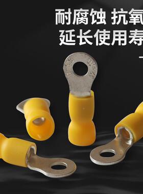 易进线冷子压端RVE1.25ERVE1.25--S式圆形预绝缘端头RV5.5-46环形