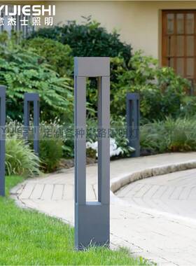 户外LE观D简约方形铝制庭院小区照花园景过道景明YJS-FXLK灯区草