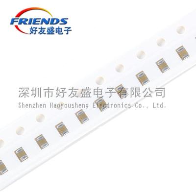 贴片陶电容080547UF476CXUM20%5R6.X3V瓷电容2K装