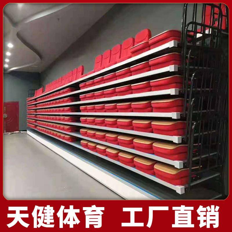 外体育馆室内动看台座椅折叠固定伸座椅篮CGS球场伸缩观看台缩电