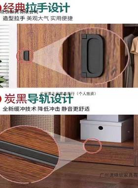 推AZF拉门衣柜用家卧组室简易装质出租房衣柜储藏经济小型木儿童