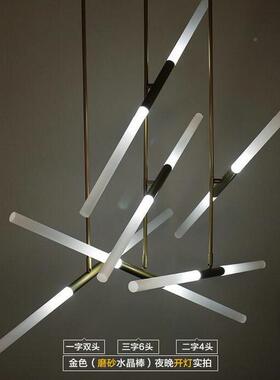 后现室代简约创意厅前台吊灯个性酒店吧台装饰WMD1208餐工风业办