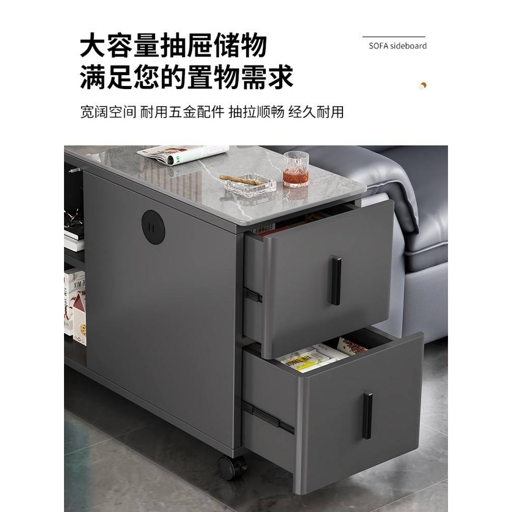 M*沙发边柜侧边柜客厅轻奢岩板移动边几茶台桌子简约现代角几小茶