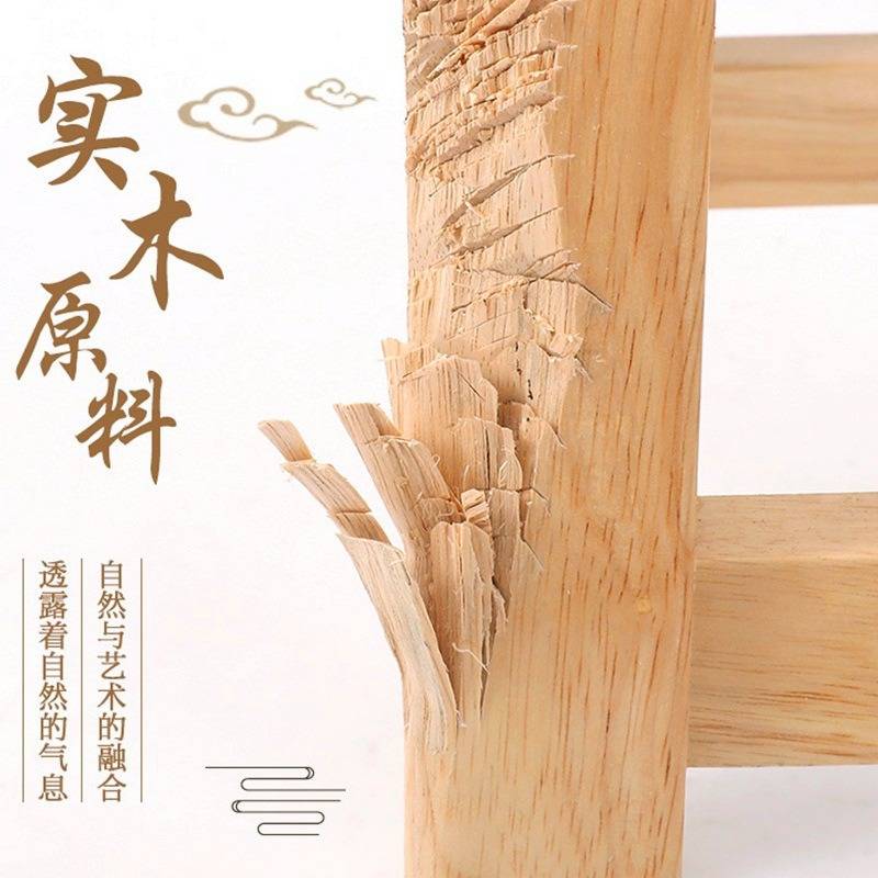 新中式凳子矮凳木方凳45cm原木实加厚经济款板凳饮食木凳家用学生